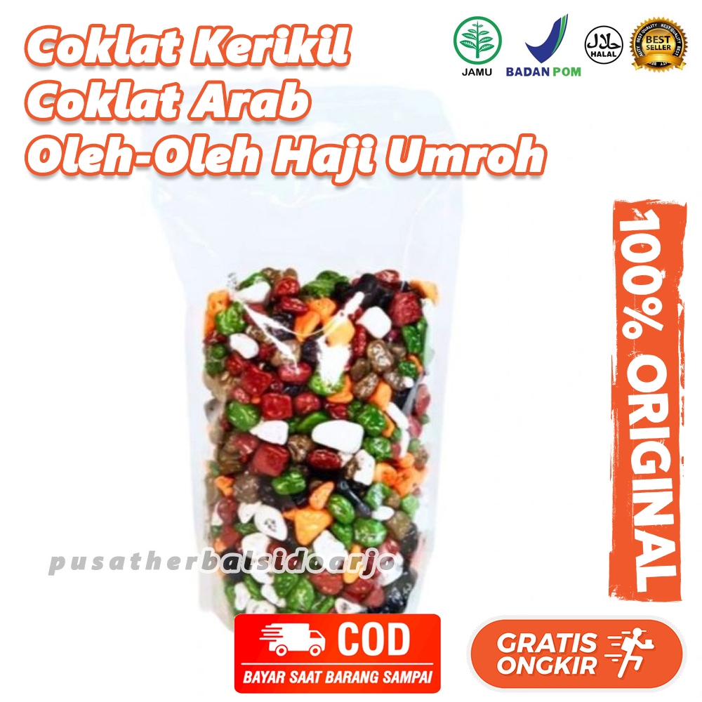 

Coklat Kerikil Turki Coklat Batu Coklat Arab Oleh-Oleh Haji Umroh Coklat Turki Choco Stone Chocolate 100 Gram