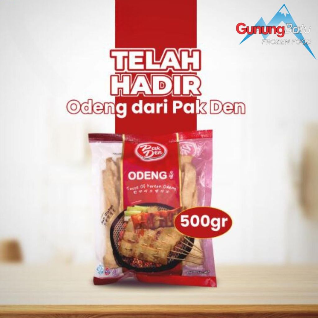 

PRODUK BARU! PAK DEN ODENG 500GR