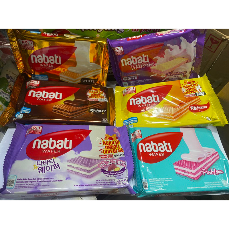 

nabati wafer