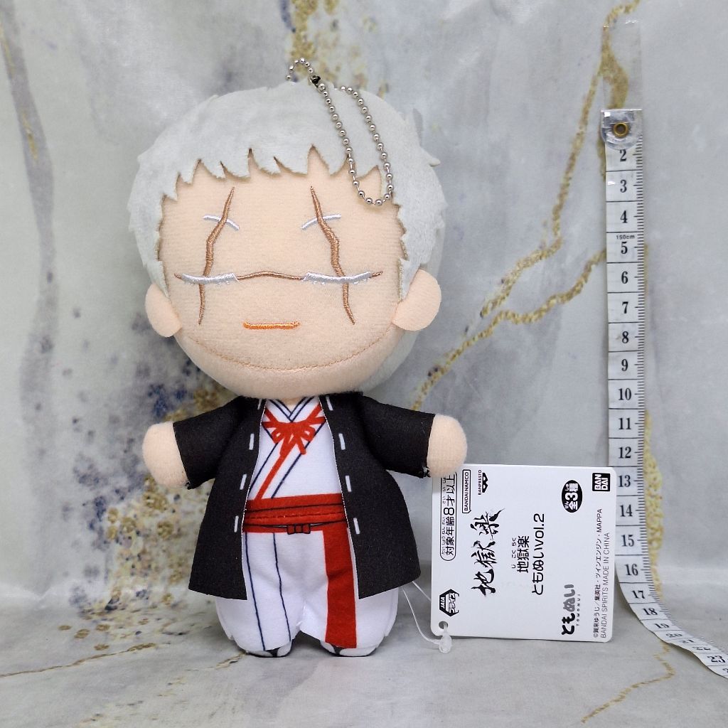 Shion Yamada Asaemon Jigokuraku Plush Doll 16 cm Hells Paradise Boneka Vol 2 Banpresto Tomonui