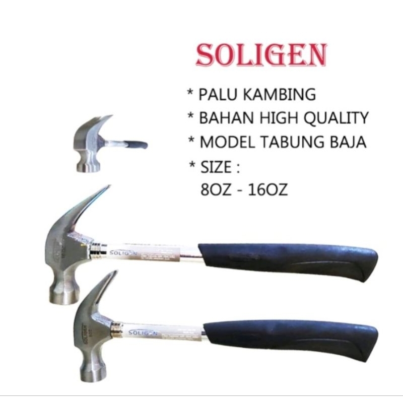 SOLIGEN PALU KAMBING 16oz (0.5kg) / PALU MARTIL BAGUS / PALU BESI / PALU KAMBING MURAH