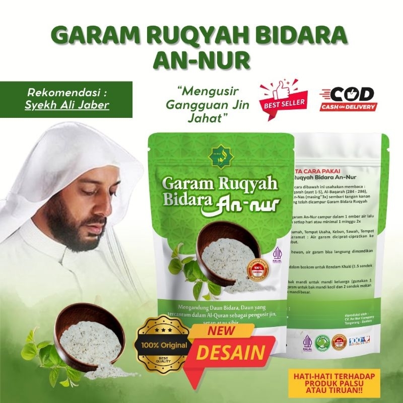 

100gr GARAM RUQYAH BIDARA MEMBUKA AURA POSITIF