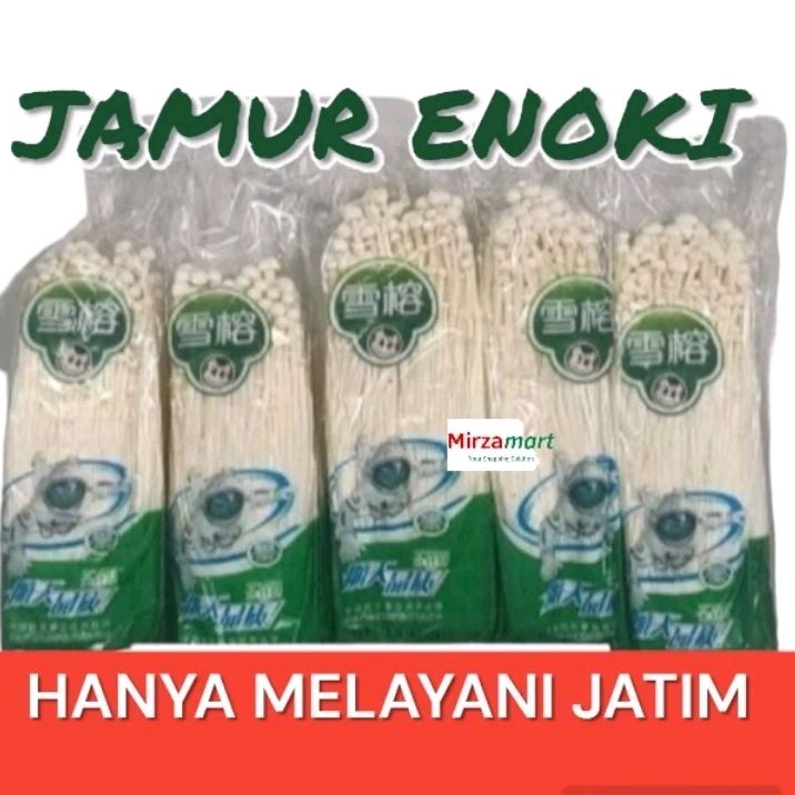 

JAMUR ENOKI 1 pcs (100 gram)