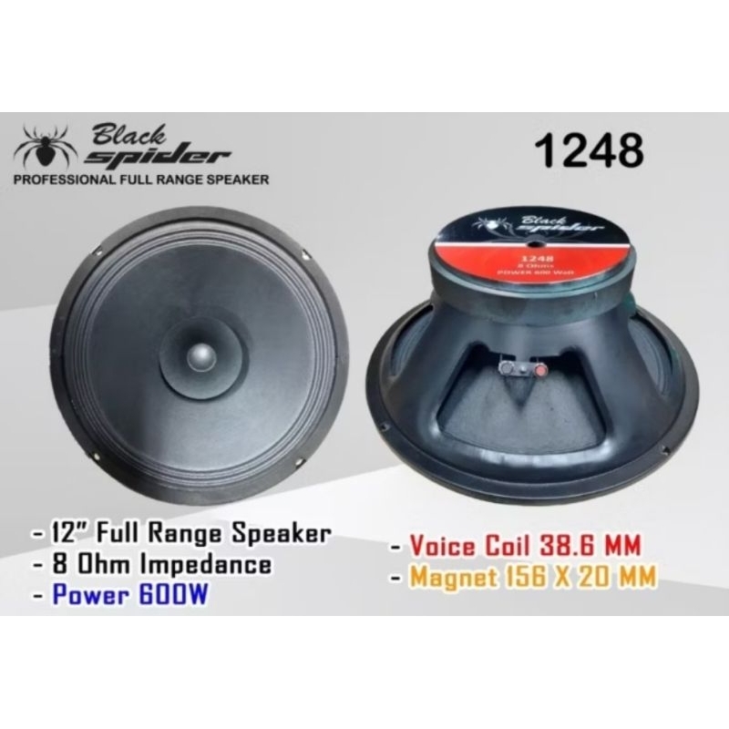 Speaker Komponen 12 INCH BLACKSPIDER 1248 Original Speaker Component Black Spider 12 Inch 1248