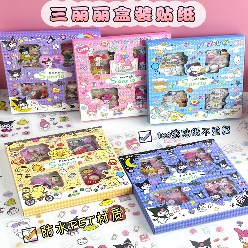 

Sticker 100pcs/ sticker 100 lembar/ sticker momo/ sticker aesthetic