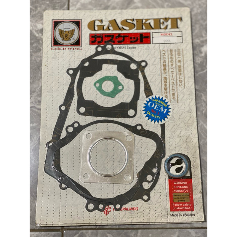 Paking Gasket Fullset Full Set Suzuki RKCOOL RK COOL