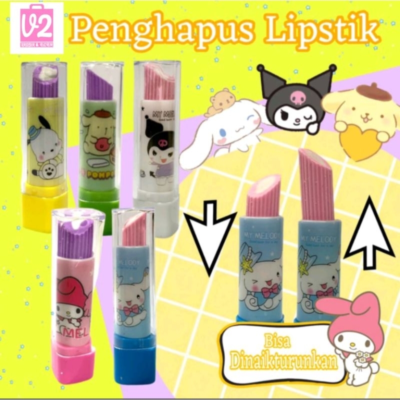 

V2_Stip Lipstik Joyko/Penghapus Lipstik Sanrio