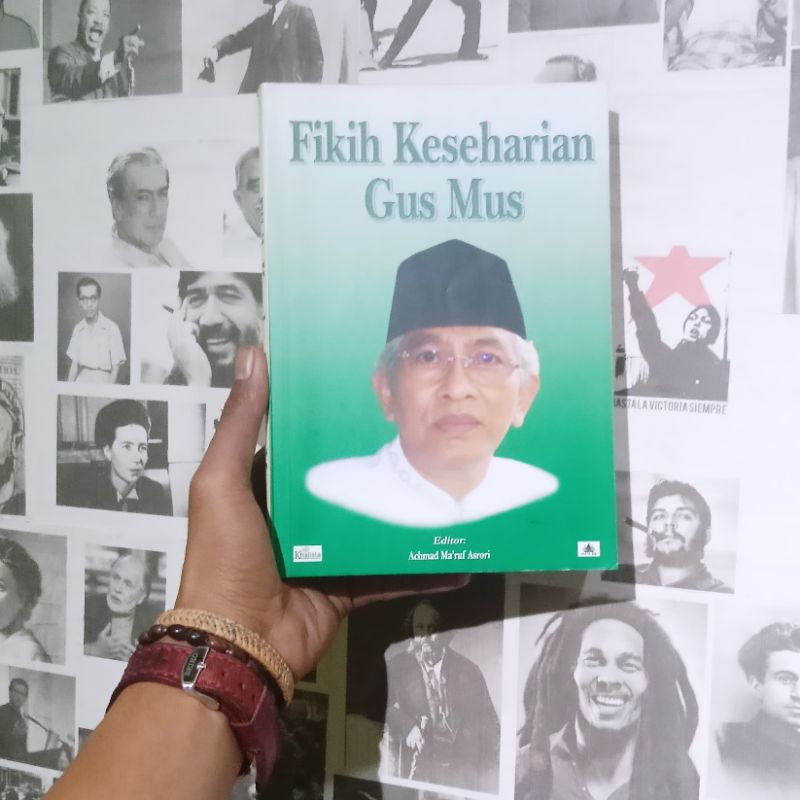 Gus Dur Garis Miring PKB: Kumpulan Tulisan Khusus tentang Gus Dur dan PKB | A. Mustofa Bisri | Fikih