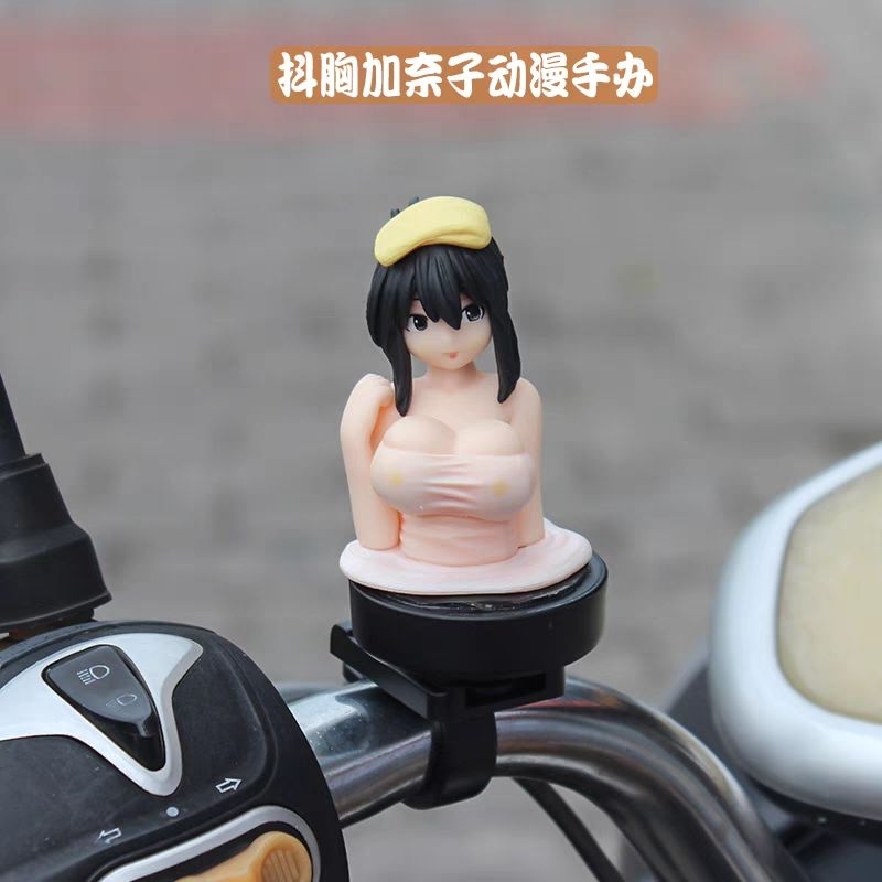 TR Enoki Tomohide Kanako Shaking Q Version Action Figure
