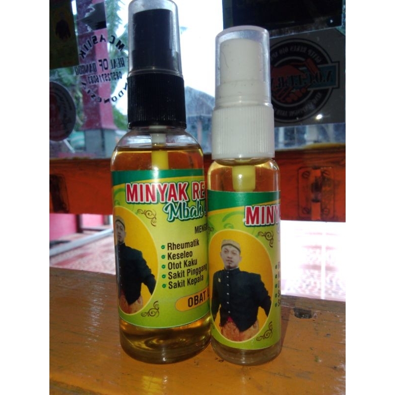 

MINYAK REMPAH MBAH SAWIT-MINYAK URUT REMPAH-OBAT LUAR 100ml