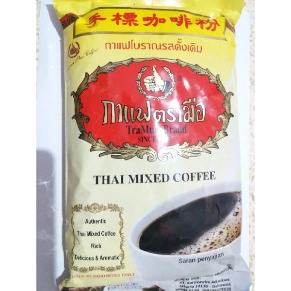 

Kopi chatramue thailand / thai coffee MIX/ KOPI THAILAND 1 KG