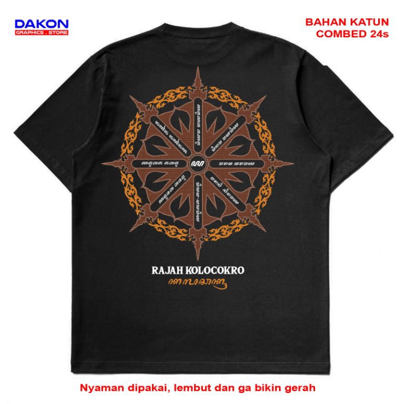 kaos rajah kolocokro | rajah kalacakra original dakon graphics seri coklat