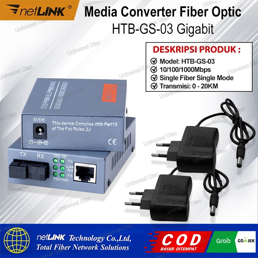 Media converter Fiber Optic Gigabit  10/100/1000Mbps HTB-GS-03, 2 FO-2 LAN, 2 FO- 4 LAN, 4 FO-2 LAN,