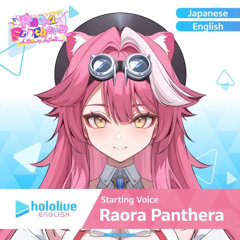 Raora Panthera Hololive Starting Voice Digital 5 Short Voice Set ORI