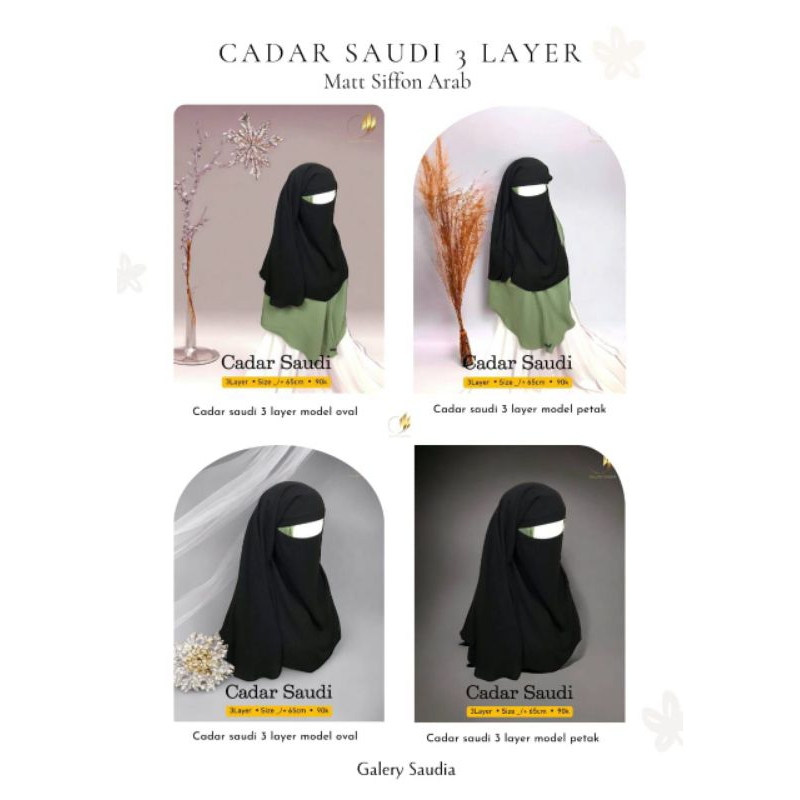 Cadar Saudi 3 layer | Niqab saudi 3 layer | Cadar import saudi 3 layer