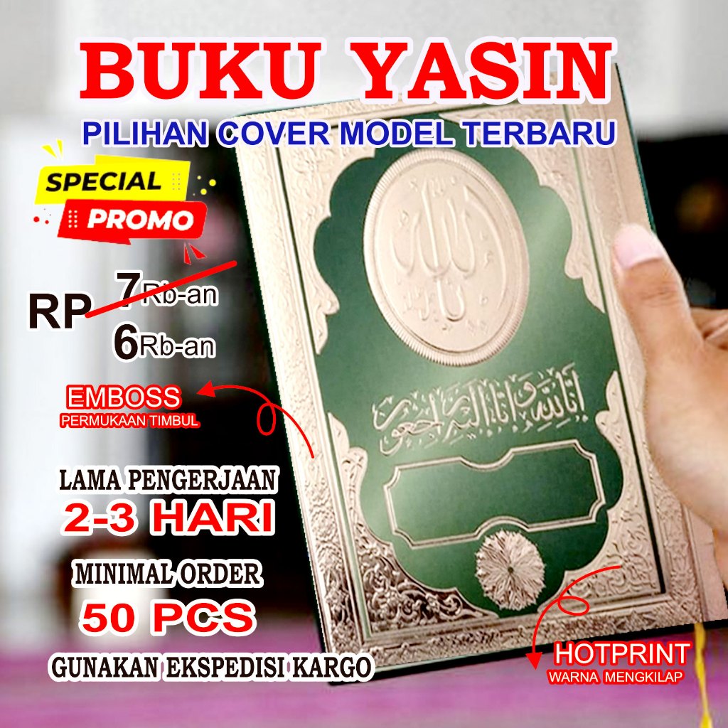 BUKU YASIN DAN TAHLIL  COVER CUSTOM 128 HALAMAN GRATIS EDIT FOTO ALMARHUM