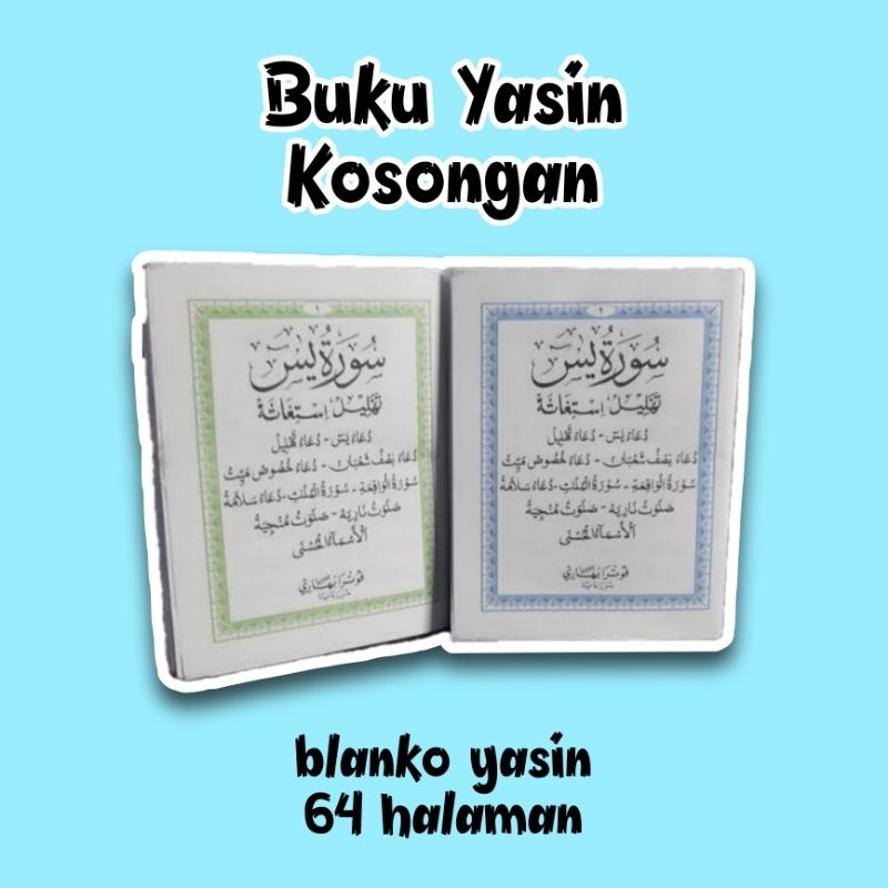 

Blanko Buku yasin 64 halaman, Buku Yasin kosongan, Blanko Yasin