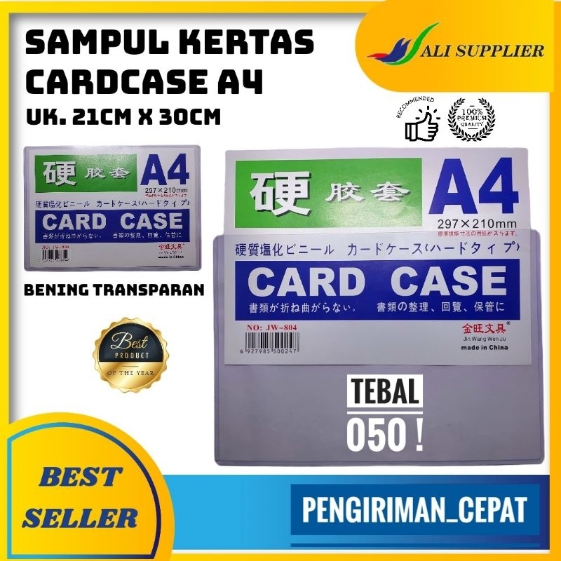 

CARDCASE A4 TEBAL CARD CASE A4 SAMPUL KERTAS A4 / PLASTIK SAMPUL MAP A4 / MAP KERTAS A4 / CASE A4 / PAPER FILE A4 / MAP DOKUMEN A4 / MAP PLASTIK TEBAL A4 / CARDCASE A4 KAKU TEBAL KUALITAS TERBAIK / SAMPUL DOKUMEN / COVER KERTAS TEBAL / SAMPUL A4 TEBAL