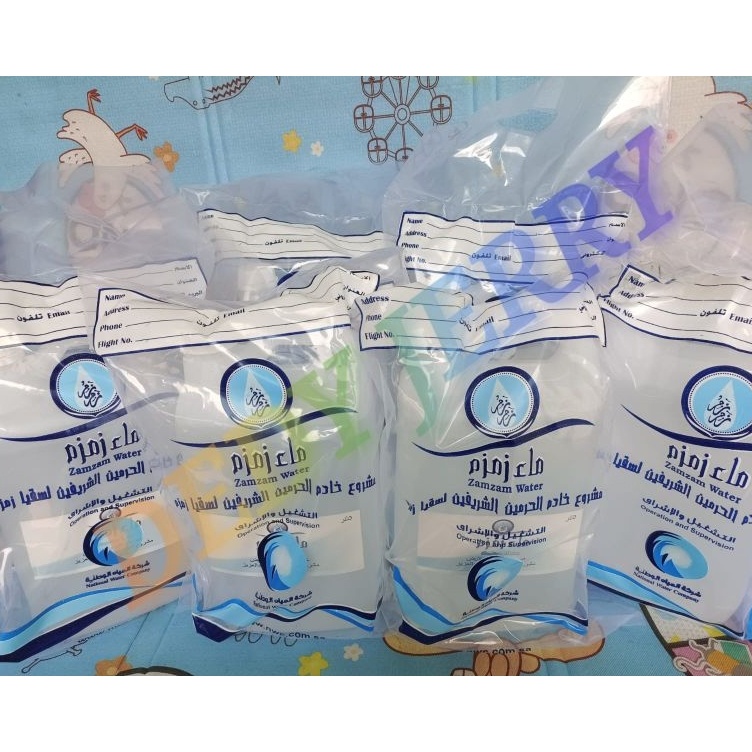

jrModel Terkini air zam zam ASSLIII 1 kemasan 5 liter Z53