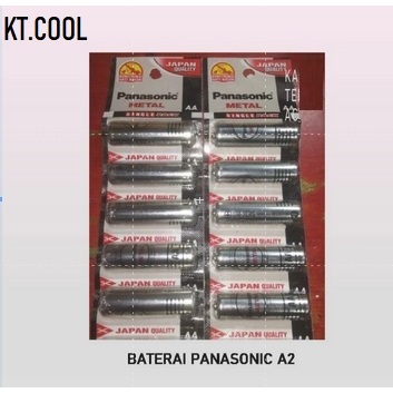 BATERAI/BATRE PANASONIC A2 (BESAR) BUAT REMOTE AC