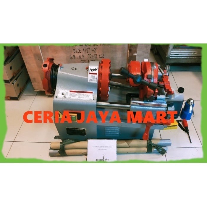 Mesin Senai Westco 3 inch Westco P80 Threading Machine 1/2" sd 3" Thread Senai Pipa