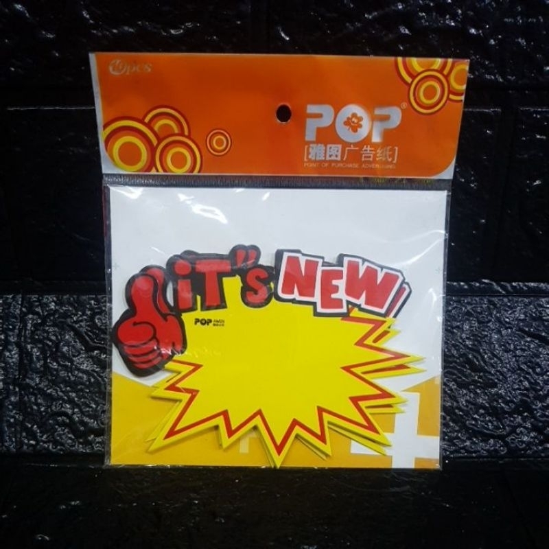 

Kertas Its New size M isi 10 lembar.