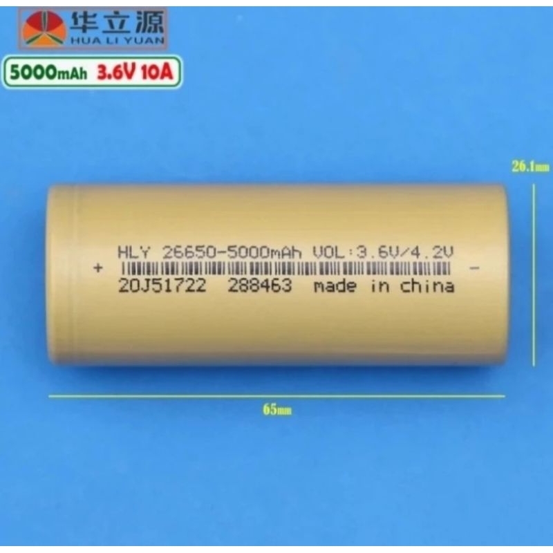 Baterai 26650 5000 Mah Senter Led Battery Pack Ebike 5000 Mah HYL