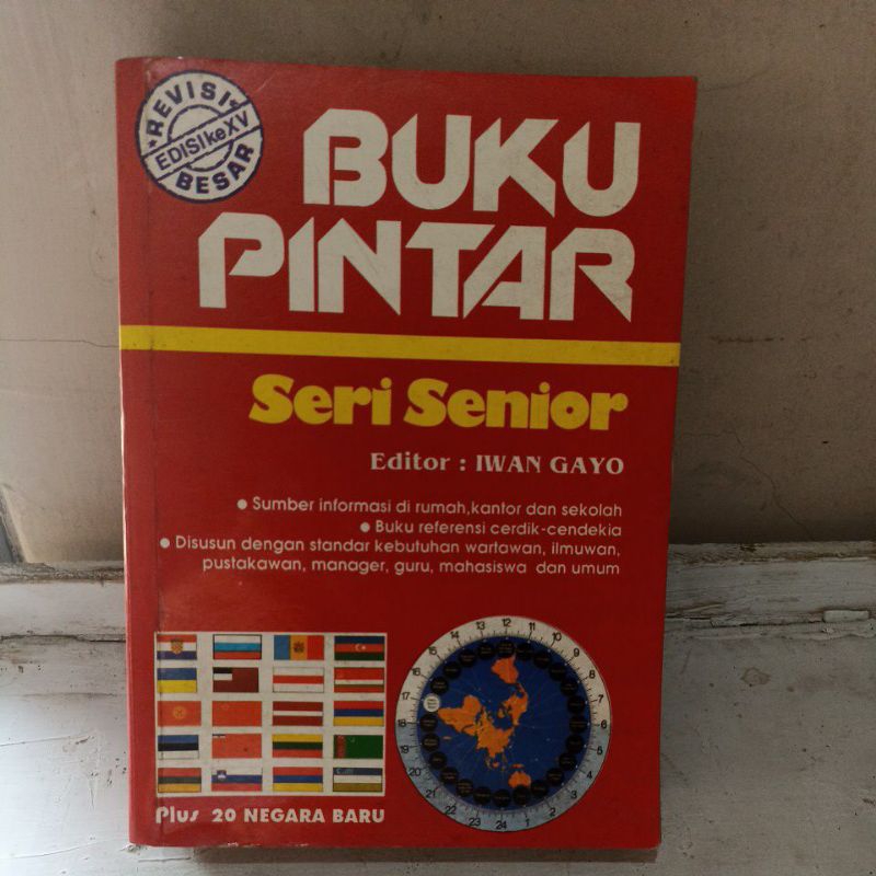 BUKU PINTAR SERI SENIOR
