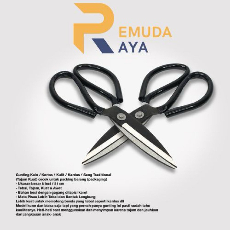 

Gunting Seng Kodok Tebal | Gunting Pemotong kertas | Kulit | Kain