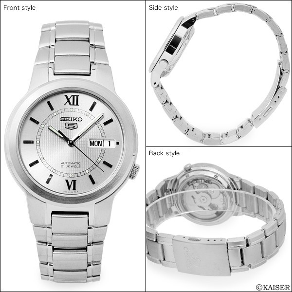 Jam Tangan Otomatis Pria Seiko SNKA19 Original