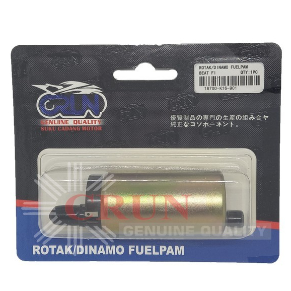 ROTAK / FUEL PUMP / DINAMO POMPA BENSIN INJEKSI BEAT FI 2012 2013 2014 2015 2016 2017 2018 2019 BAGU