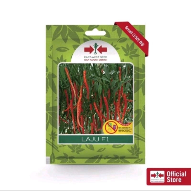 Benih /bibit unggul cabe merah keriting LAJU F1 isi 150 biji