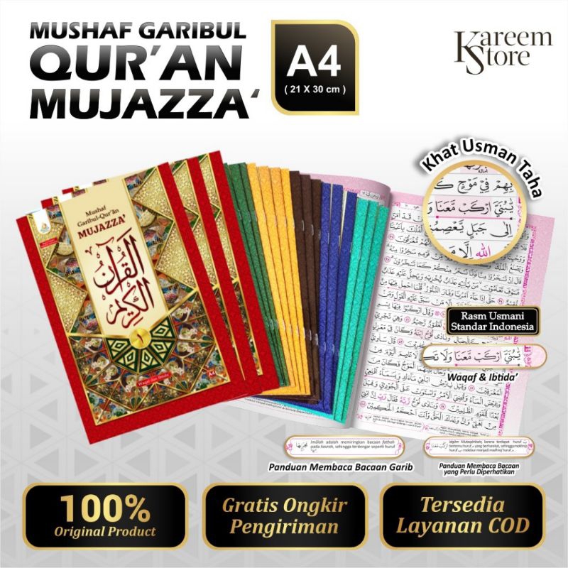Alquran per juz ukuran besar A4 lansia jumbo Mushaf belajar lansia mujazza per juz ukuran besar A4 k