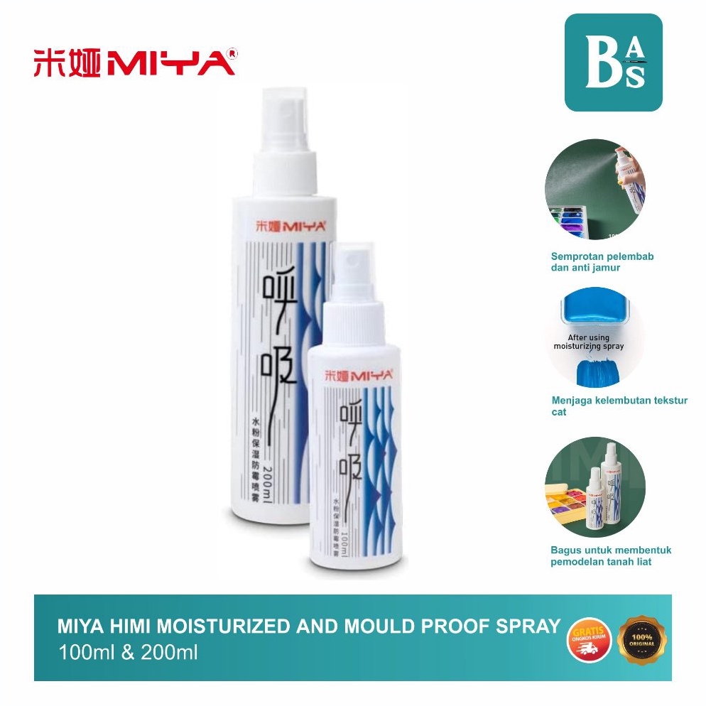 

KODE N45G Miya Himi Moisturized Spray