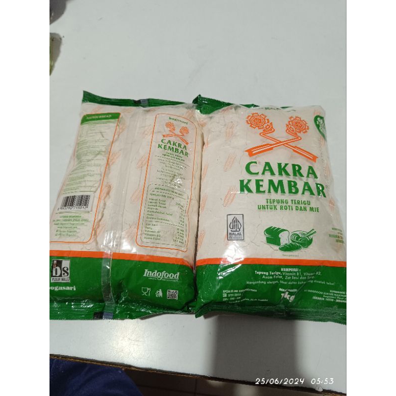 

Terigu Cakra Kembar