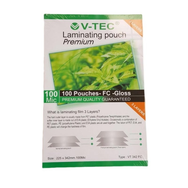

V-TEC LAMINATING POUCH PREMIUM