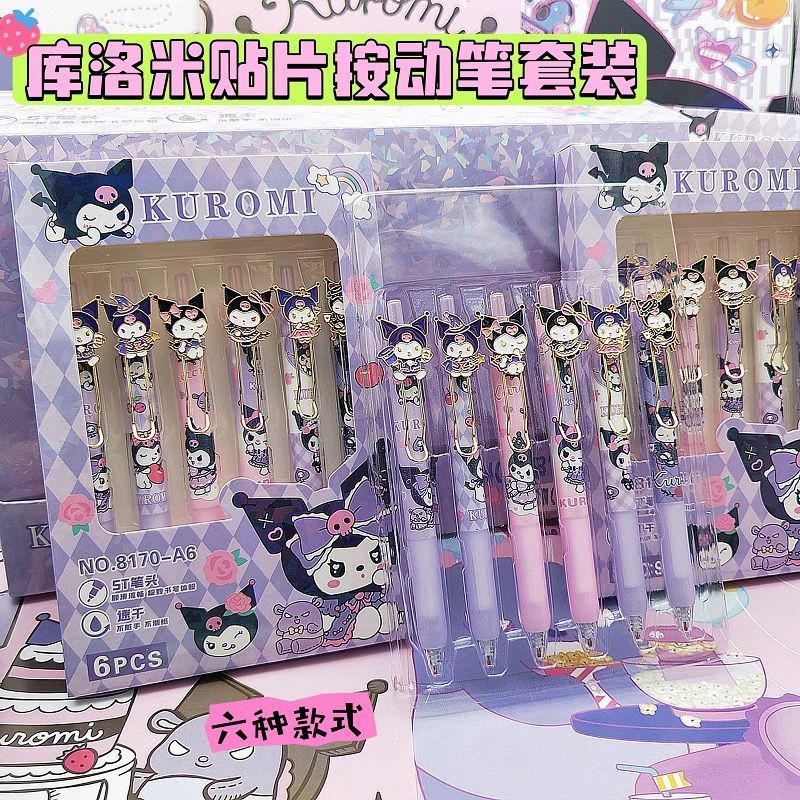 

Pulpen Gel Kuromi Melody Cinamoroll Hello Kitty/1 SET ISI 6PCS Pulpen gel mekanik
