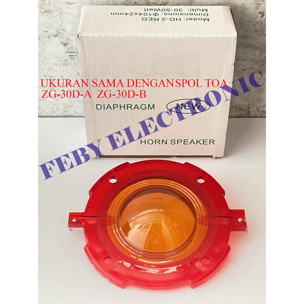 spol spool corong toa horn speaker 50W spul Spull toa murah
