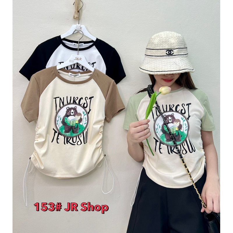 ATASAN JR FASHION 153 ATASAN MODEL SERUT SAMPING GAMBAR BEAR BANGKOK (JR 153)
