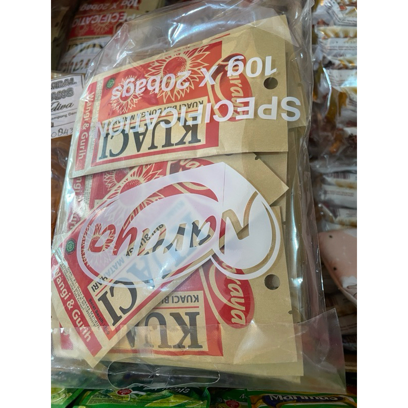 

kuaci naraya