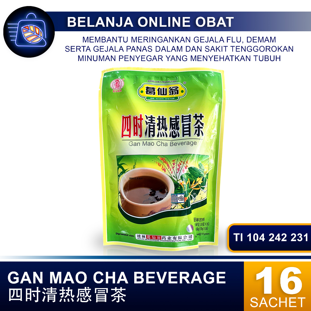 

GAN MAO CHA BEVERAGE // Teh Herbal Pereda Flu dan Demam