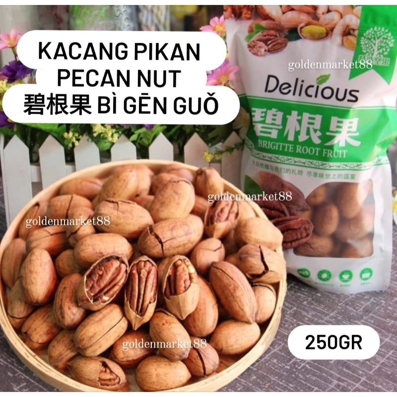 

250G KACANG PIKAN 碧根果 BI GEN GUO HEALTY PECAN NUT KACANG PECAN PEKAN 250GR SEHAT ENAK