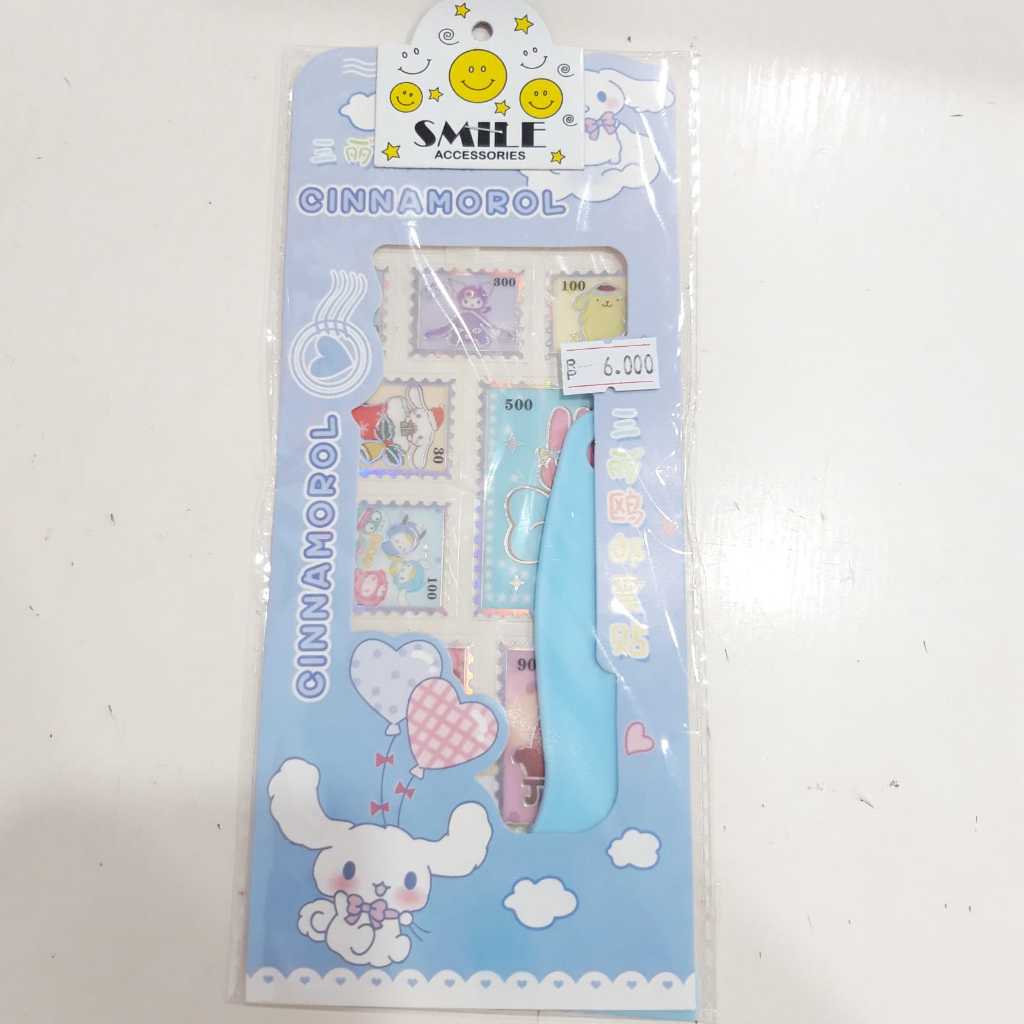 

Mainan Sticker Stiker Stamp Perangko Karakter