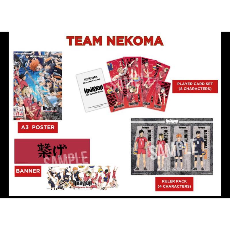 CGV FS Finale Fans' Screening Haikyu The Dumpster Battle