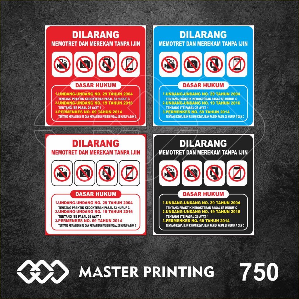 

750 - Stiker Dilarang Memotret/Merekam Tanpa Izin/Ijin, Sticker Vinyl, Tahan Air, dan Bisa Custom