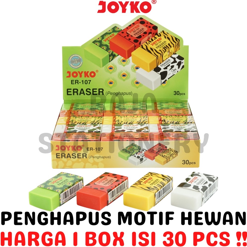 

JOYKO ERASER PENGHAPUS JOYKO MOTIF HEWAN BINATANG LUCU ER17 3PCS l F7I6