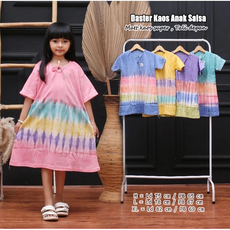 Daster kaos anak murah motif pelangi rainbow Lengan Pendek/Daster Bali anak/ pakaian anak perempuan