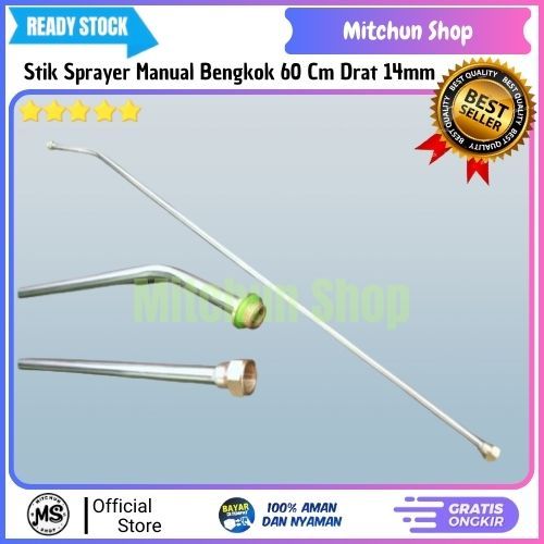 Stik Sprayer Manual Panjang 60cm Drat Umum|Stik Sprayer Bengkok Lurus |Stik Kuningan Sprayer Drat 14