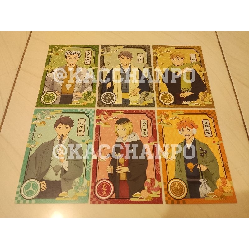 Official Postcard Haikyuu Winter/Yukata Kotaro Bokuto Miya Twins Osamu Atsumu Toruu Oikawa Kenma Koz