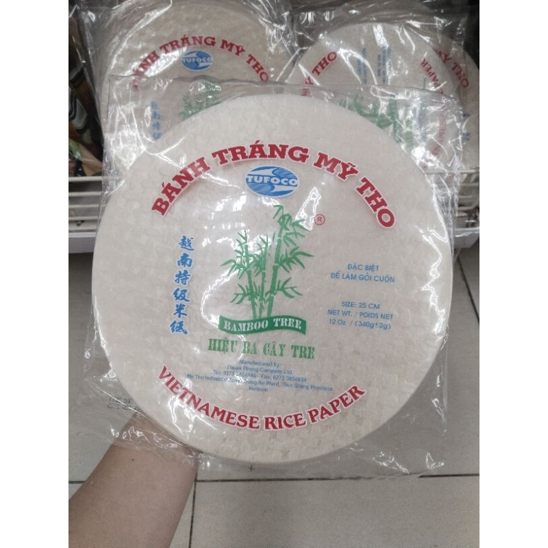 

340gr BANH TRANG MY THO Vietnamese Rice Paper 25cm